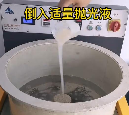 抛光液增加颍上不锈钢机械配件金属光泽