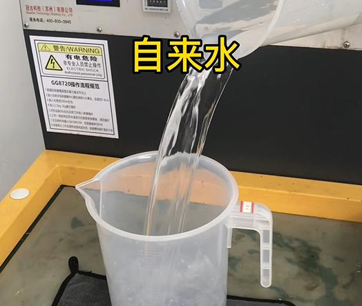 清水淹没颍上紫铜高频机配件